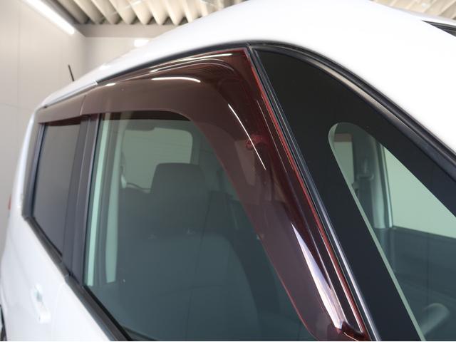 デリカD:2 S 2WD 彩速ナビ 禁煙車 両側電動スライドドア(50枚目)