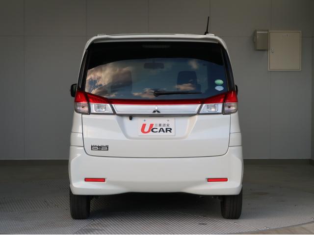 デリカD:2 S 2WD 彩速ナビ 禁煙車 両側電動スライドドア(55枚目)