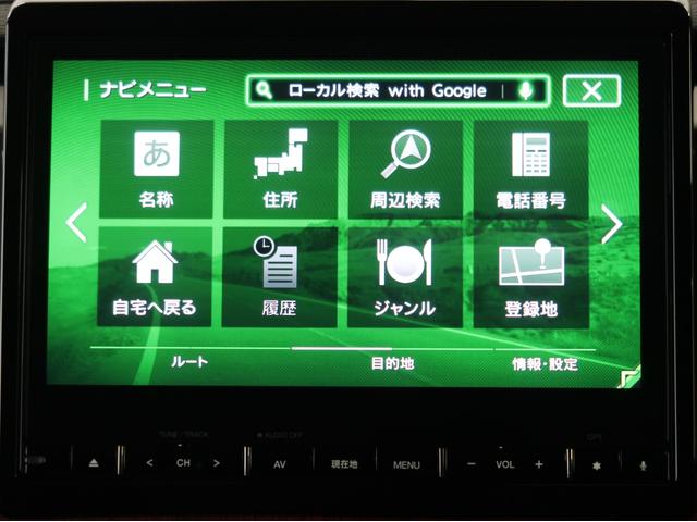 デリカＤ：５ Ｐ　禁煙　純正１０．１型ナビ全方位カメラ　衝突軽減（53枚目）