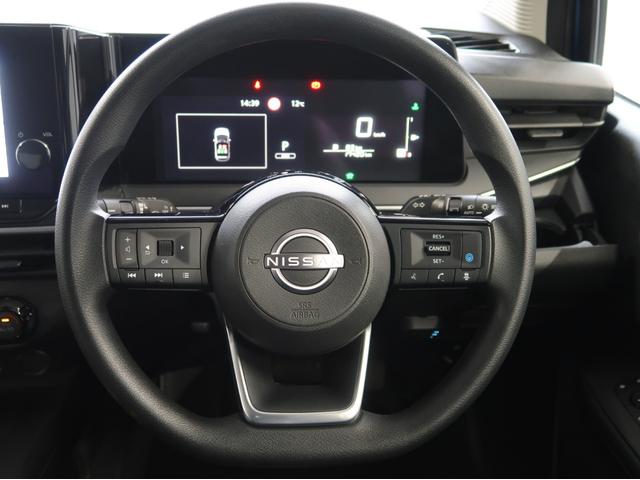 ノート Ｘ　２ＷＤ　禁煙車　純正ナビ　全方位カメラ　ＥＴＣ２．０（29枚目）