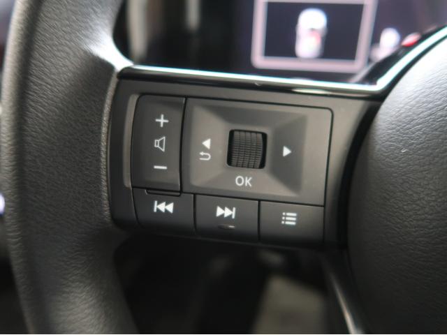 ノート Ｘ　２ＷＤ　禁煙車　純正ナビ　全方位カメラ　ＥＴＣ２．０（32枚目）