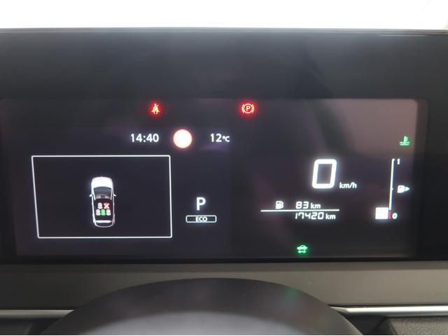 ノート Ｘ　２ＷＤ　禁煙車　純正ナビ　全方位カメラ　ＥＴＣ２．０（33枚目）