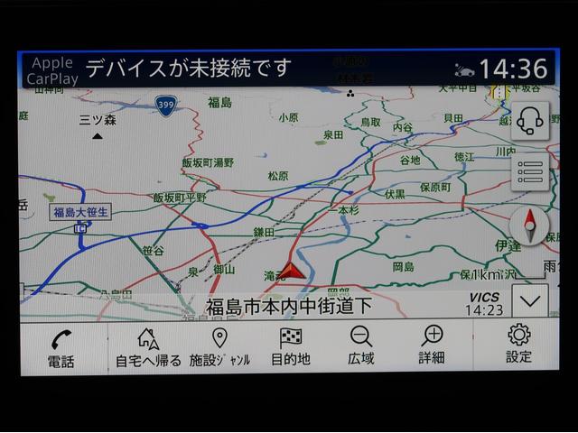 ノート Ｘ　２ＷＤ　禁煙車　純正ナビ　全方位カメラ　ＥＴＣ２．０（34枚目）