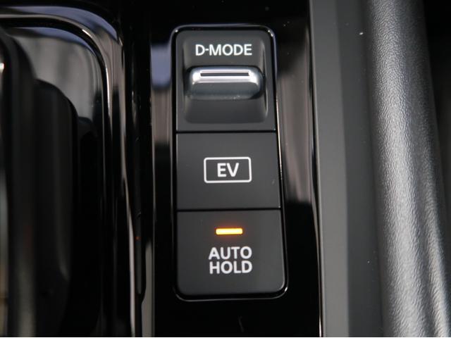 ノート Ｘ　２ＷＤ　禁煙車　純正ナビ　全方位カメラ　ＥＴＣ２．０（40枚目）