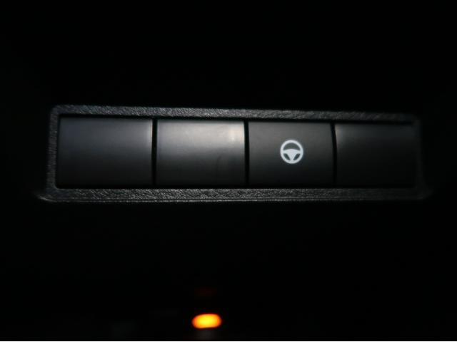 ノート Ｘ　２ＷＤ　禁煙車　純正ナビ　全方位カメラ　ＥＴＣ２．０（41枚目）