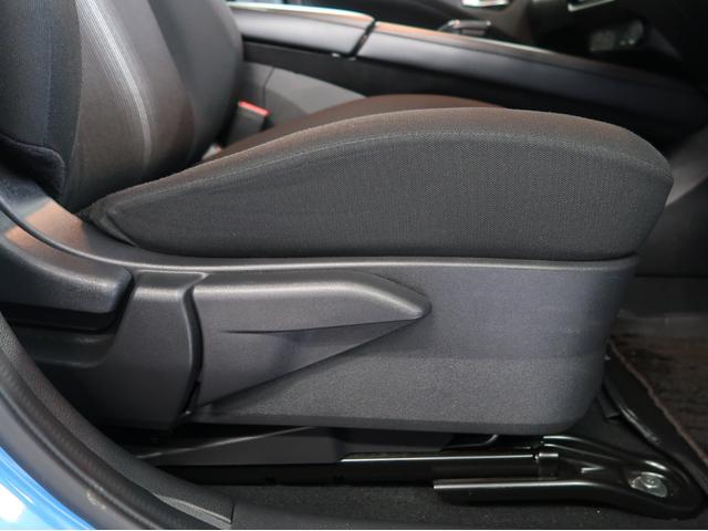 ノート Ｘ　２ＷＤ　禁煙車　純正ナビ　全方位カメラ　ＥＴＣ２．０（44枚目）