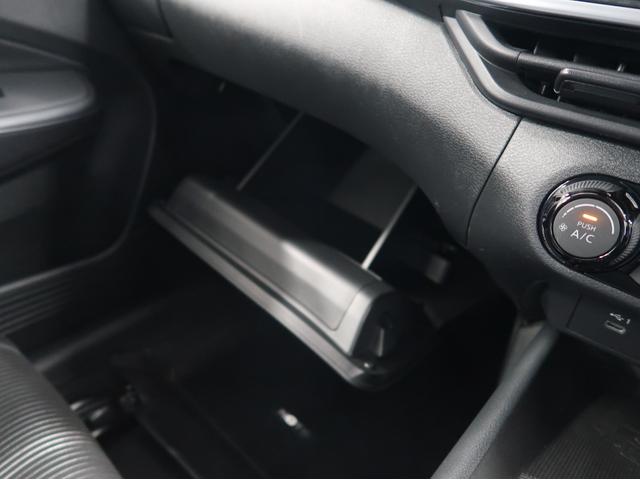 ノート Ｘ　２ＷＤ　禁煙車　純正ナビ　全方位カメラ　ＥＴＣ２．０（47枚目）