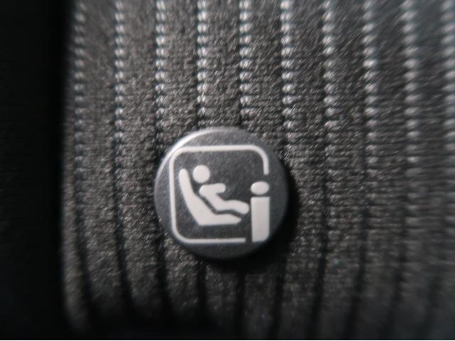 ノート Ｘ　２ＷＤ　禁煙車　純正ナビ　全方位カメラ　ＥＴＣ２．０（49枚目）