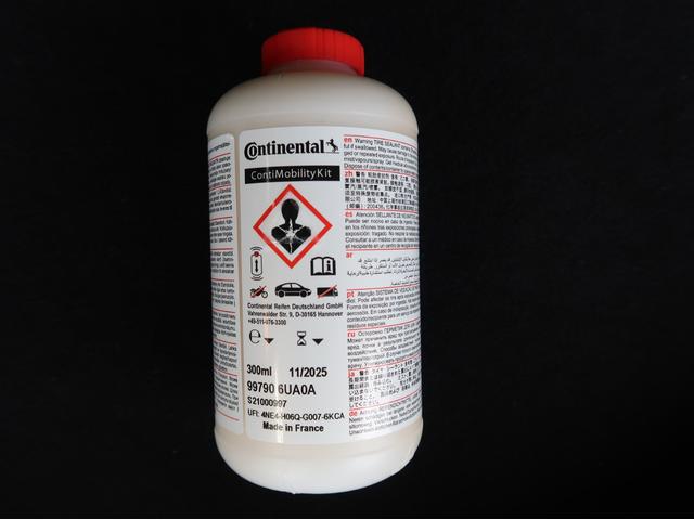 ノート Ｘ　２ＷＤ　禁煙車　純正ナビ　全方位カメラ　ＥＴＣ２．０（58枚目）