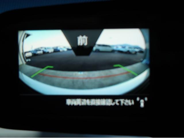 デリカＤ：５ Ｐ（27枚目）