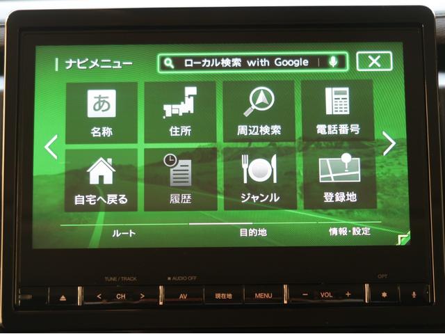 デリカＤ：５ Ｐ（33枚目）