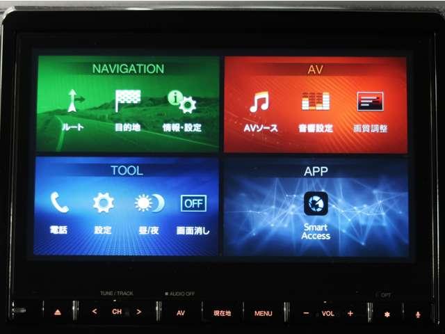 デリカD:5 G パワーパッケージ 禁煙 電動ステップ 10.1型純正ナビ 全方位カメラ 社有車(レンタカー登録) ETC2.0 電動リヤゲート シート・ハンドルヒーター 車線逸脱警報機能 オートハイビーム1年間走行距離無制限認定保証(8枚目)