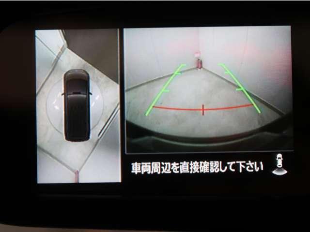 デリカD:5 G パワーパッケージ 禁煙 電動ステップ 10.1型純正ナビ 全方位カメラ 社有車(レンタカー登録) ETC2.0 電動リヤゲート シート・ハンドルヒーター 車線逸脱警報機能 オートハイビーム1年間走行距離無制限認定保証(9枚目)