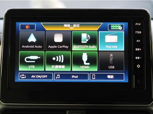 ｅＫスペース Ｇ　禁煙　純正９型ディスプレーオーデイオ　バックカメラ　ハンズフリーオートスライド　助手席側電動スライドドア　ＬＥＤライト　オートマチックハイビーム　リヤサーキュレーター　ワンオーナー　Ｂｌｕｅｔｏｏｔｈ（7枚目）