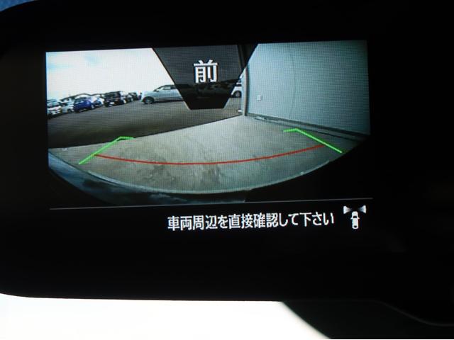 デリカD:5 P 禁煙 後席モニター 電動サイドステップ ワ(37枚目)