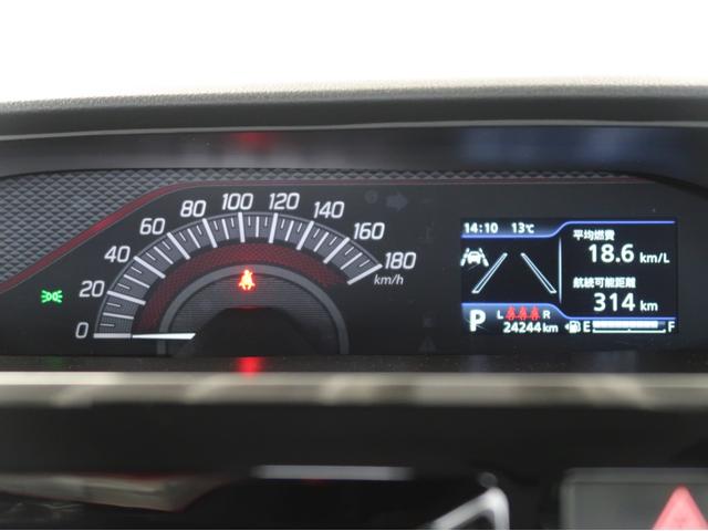 デリカＤ：２ カスタムハイブリッドＭＶ　全方位カメラパッケージ　禁煙　楽ナビ　両側電動スライドドア衝突防止（44枚目）