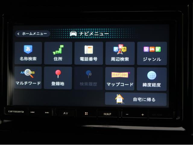 デリカＤ：２ カスタムハイブリッドＭＶ　全方位カメラパッケージ　禁煙　楽ナビ　両側電動スライドドア衝突防止（47枚目）