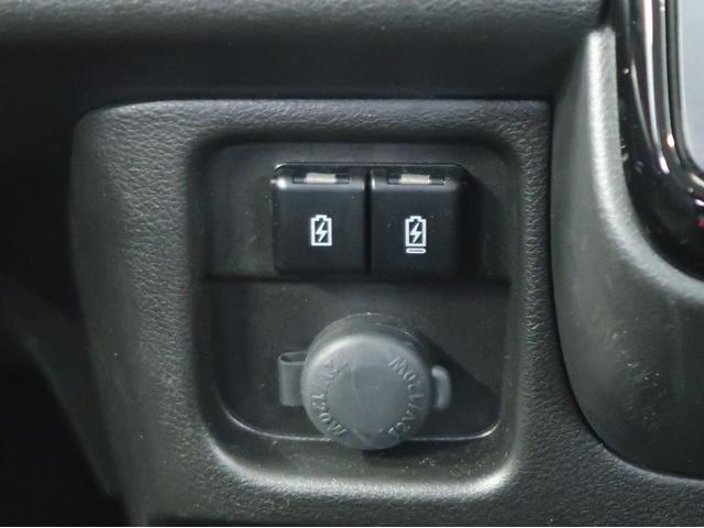 デリカＤ：２ カスタムハイブリッドＭＶ　全方位カメラパッケージ　禁煙　楽ナビ　両側電動スライドドア衝突防止（48枚目）