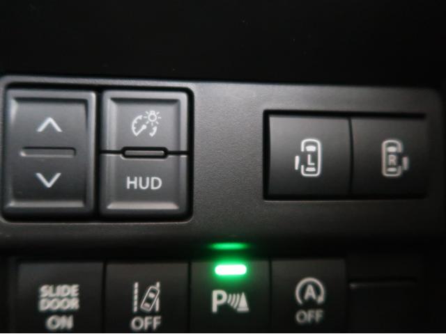 デリカＤ：２ カスタムハイブリッドＭＶ　全方位カメラパッケージ　禁煙　楽ナビ　両側電動スライドドア衝突防止（49枚目）