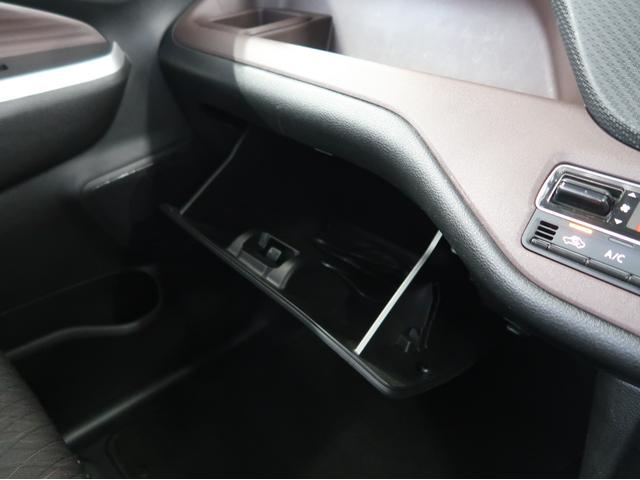 デリカＤ：２ カスタムハイブリッドＭＶ　全方位カメラパッケージ　禁煙　楽ナビ　両側電動スライドドア衝突防止（51枚目）