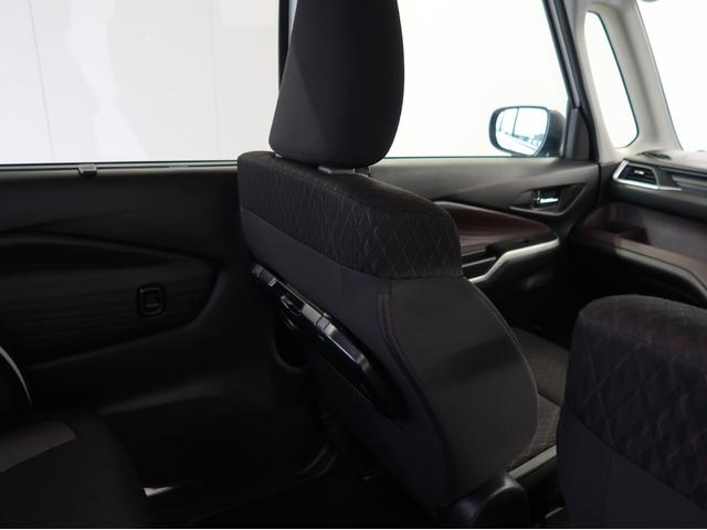 デリカＤ：２ カスタムハイブリッドＭＶ　全方位カメラパッケージ　禁煙　楽ナビ　両側電動スライドドア衝突防止（59枚目）