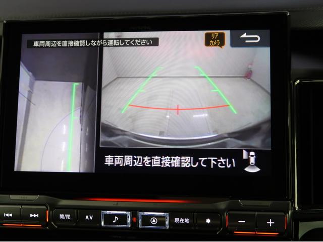 デリカＤ：５ Ｐ　禁煙　７人乗　１１型ナビ　全方位カメラ　ＥＴＣ２．０（33枚目）