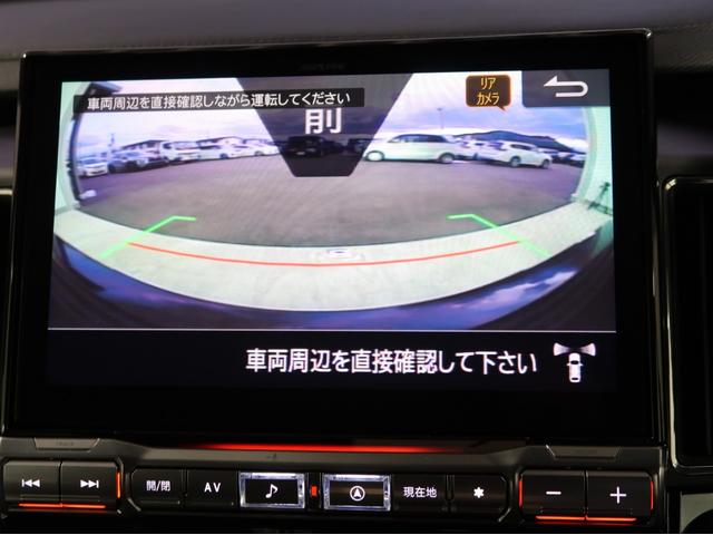 デリカＤ：５ Ｐ　禁煙　７人乗　１１型ナビ　全方位カメラ　ＥＴＣ２．０（34枚目）