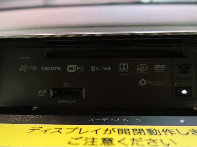 デリカＤ：５ Ｐ　禁煙　７人乗　１１型ナビ　全方位カメラ　ＥＴＣ２．０（35枚目）