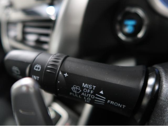 エクリプスクロスPHEV P 容量90 パノラマサンルーフ 電気温水ヒータ(45枚目)