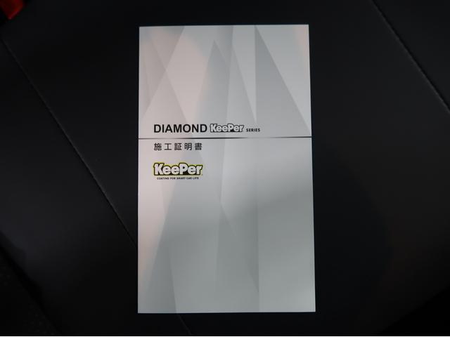 エクリプスクロスPHEV P 容量90 パノラマサンルーフ 電気温水ヒータ(70枚目)