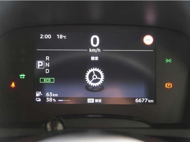 eKクロス EV G 禁煙 バッテリー容量残100 純正9型ナビ全方(4枚目)