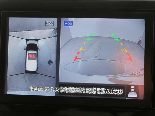 eKクロス EV G 禁煙 バッテリー容量残100 純正9型ナビ全方(6枚目)