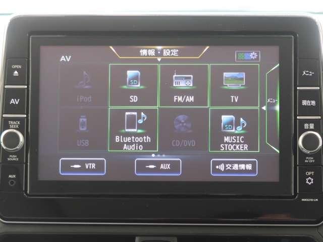 eKクロス EV G 禁煙 バッテリー容量残100 純正9型ナビ全方(7枚目)