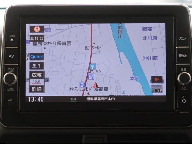 eKクロス EV G 禁煙 バッテリー容量残100 純正9型ナビ全方(25枚目)