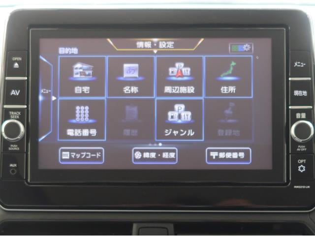 eKクロス EV G 禁煙 バッテリー容量残100 純正9型ナビ全方(27枚目)