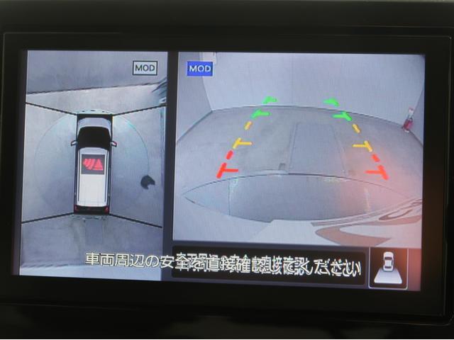 eKクロス EV G 禁煙 バッテリー容量残100 純正9型ナビ全方(28枚目)