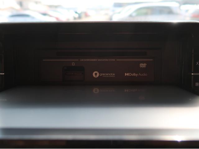 eKクロス EV G 禁煙 バッテリー容量残100 純正9型ナビ全方(29枚目)