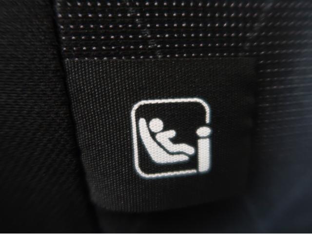 eKクロス EV G 禁煙 バッテリー容量残100 純正9型ナビ全方(39枚目)