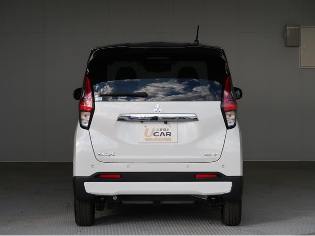 eKクロス EV G 禁煙 バッテリー容量残100 純正9型ナビ全方(56枚目)