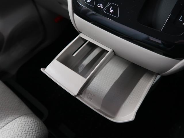 eKスペース G 2WD 禁煙 純正ナビ 両側スライド助手席側電動 リヤサーキュレーター ハンズフリーオートスライド シートヒーター オートハイビーム ワンオーナー スマートキー2個 1年間走行距離無制限三菱中古車保証(35枚目)