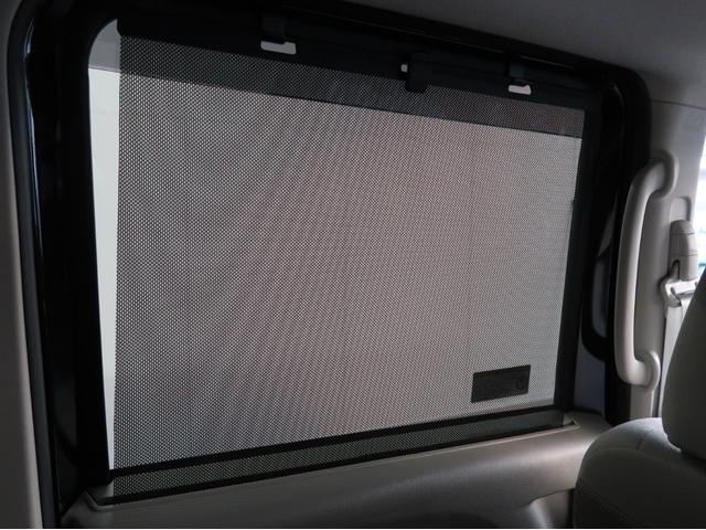 eKスペース G 2WD 禁煙 純正ナビ 両側スライド助手席側電動 リヤサーキュレーター ハンズフリーオートスライド シートヒーター オートハイビーム ワンオーナー スマートキー2個 1年間走行距離無制限三菱中古車保証(43枚目)