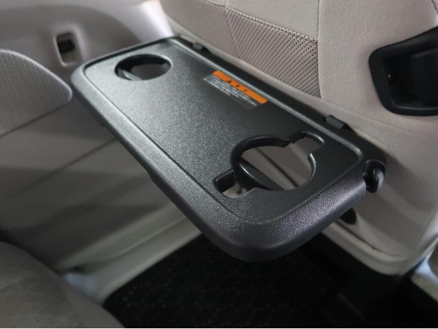 eKスペース G 2WD 禁煙 純正ナビ 両側スライド助手席側電動 リヤサーキュレーター ハンズフリーオートスライド シートヒーター オートハイビーム ワンオーナー スマートキー2個 1年間走行距離無制限三菱中古車保証(44枚目)