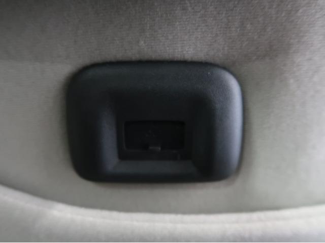 eKスペース G 2WD 禁煙 純正ナビ 両側スライド助手席側電動 リヤサーキュレーター ハンズフリーオートスライド シートヒーター オートハイビーム ワンオーナー スマートキー2個 1年間走行距離無制限三菱中古車保証(45枚目)