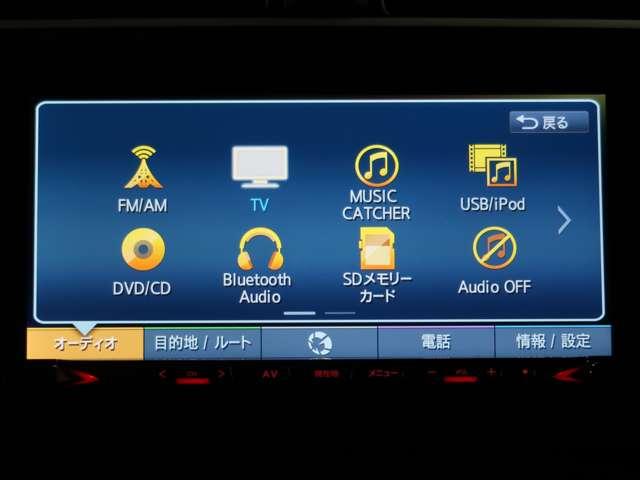 ミラージュ 1.2G 2WD 7.7型Wナビ HIDライト&フォグランプ(5枚目)