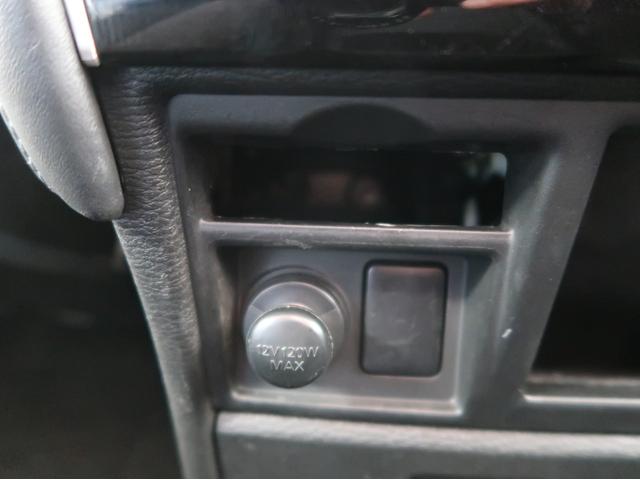 デリカD:5 オールブラックスエディション 禁煙車 特別仕様車 楽ナビ 後席モニター ブラックグリル 全方位カメラ Bluetooth シートヒーター 電動リヤゲート 寒冷地仕様 衝突軽減ブレーキ レーダークルーズコントロール 車線逸脱警報機能(29枚目)