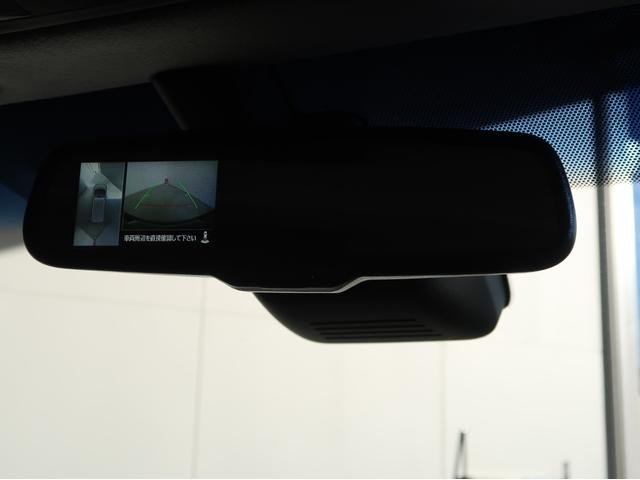 デリカD:5 オールブラックスエディション 禁煙車 特別仕様車 楽ナビ 後席モニター ブラックグリル 全方位カメラ Bluetooth シートヒーター 電動リヤゲート 寒冷地仕様 衝突軽減ブレーキ レーダークルーズコントロール 車線逸脱警報機能(33枚目)