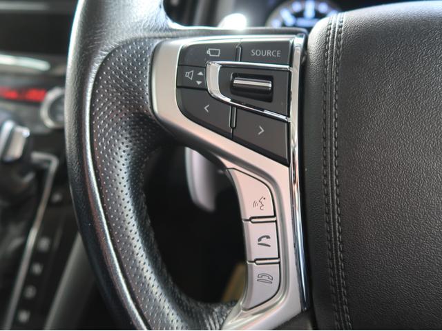 デリカD:5 オールブラックスエディション 禁煙車 特別仕様車 楽ナビ 後席モニター ブラックグリル 全方位カメラ Bluetooth シートヒーター 電動リヤゲート 寒冷地仕様 衝突軽減ブレーキ レーダークルーズコントロール 車線逸脱警報機能(34枚目)