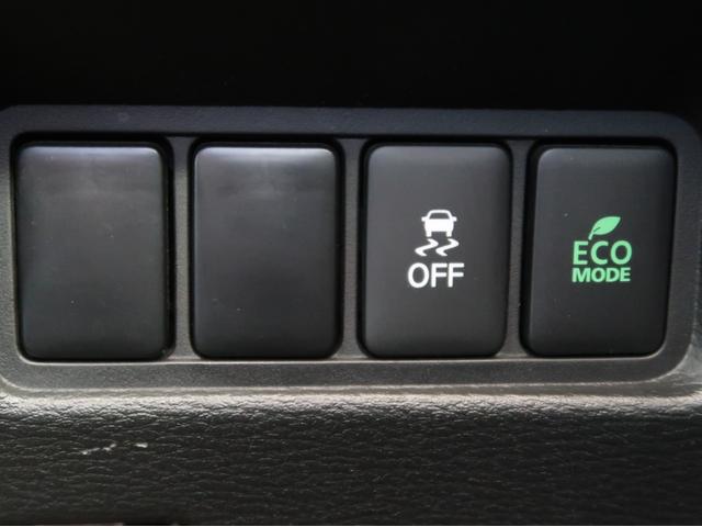 デリカD:5 オールブラックスエディション 禁煙車 特別仕様車 楽ナビ 後席モニター ブラックグリル 全方位カメラ Bluetooth シートヒーター 電動リヤゲート 寒冷地仕様 衝突軽減ブレーキ レーダークルーズコントロール 車線逸脱警報機能(41枚目)