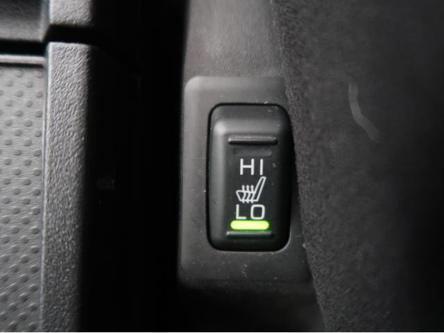 デリカD:5 オールブラックスエディション 禁煙車 特別仕様車 楽ナビ 後席モニター ブラックグリル 全方位カメラ Bluetooth シートヒーター 電動リヤゲート 寒冷地仕様 衝突軽減ブレーキ レーダークルーズコントロール 車線逸脱警報機能(43枚目)