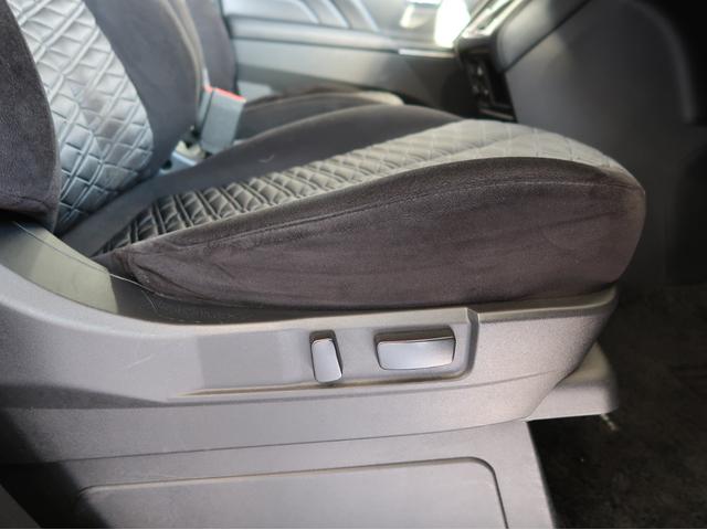 デリカD:5 オールブラックスエディション 禁煙車 特別仕様車 楽ナビ 後席モニター ブラックグリル 全方位カメラ Bluetooth シートヒーター 電動リヤゲート 寒冷地仕様 衝突軽減ブレーキ レーダークルーズコントロール 車線逸脱警報機能(45枚目)